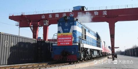 山東陸港-廈門象嶼易聯—莫斯科冷鏈集裝箱班列成功開通，助力貨物進出口新通道