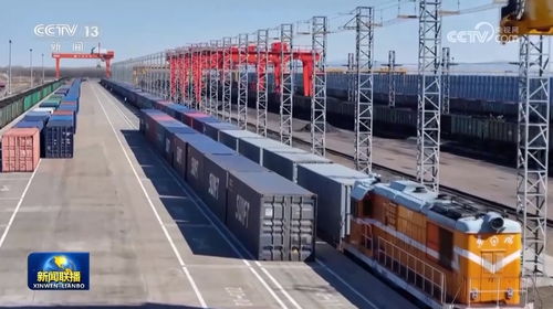 奮力譜寫東北全面振興新篇章 以貨物進(jìn)出口為引擎，重塑開放新格局