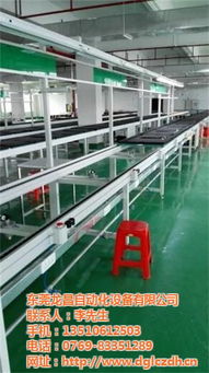 龍昌自動(dòng)化 專業(yè)皮帶流水線與懸掛鏈制造商，助力高效貨物進(jìn)出口