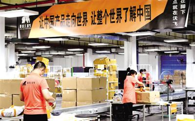 河南外貿(mào)穩(wěn)健增長 前5個(gè)月進(jìn)出口總額1859.5億元，增速位居全國第五